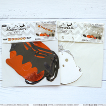 Japans DAISO Halloween Black Ghost bar party decorations colorful flag flower flag hanging flag