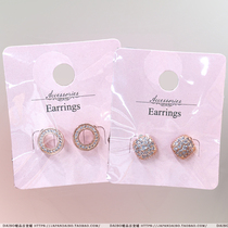 Japan Daichuang DAISO temperament retro simple rose gold diamond earrings painless no ear piercings ear bone clip