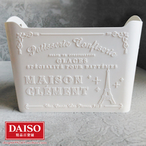 Japans DAISO European style girl Paris Tower Desktop Storage basket cosmetics documents made in Japan