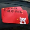 Товары от 臻信汽车超市