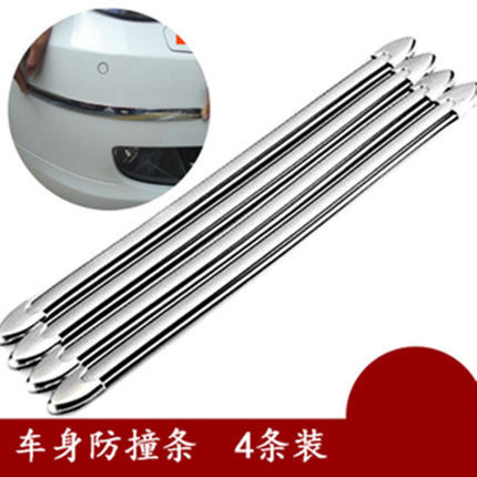 Special General Model Car Roll Roll Roll for Decorative Frame for Car Decoration Strip