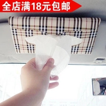 Car paper towels box visor paper towels box for car hanging sun shield for sun-blocking paper towels