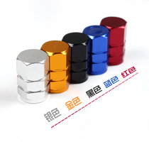 Kia Ford Audi car tires valve mouth cover metal gas nozzle cap valve mouth cap