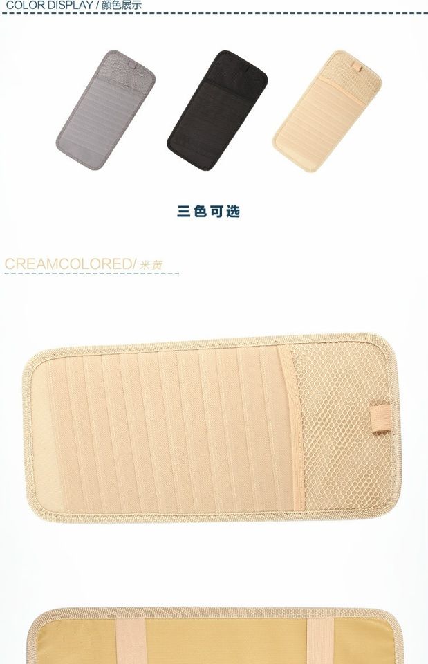 Phụ kiện ô tô Siêu thị Sun Visor Cd Clip Xe đa năng CD Hộp lưu trữ CD Pack Disc Set - Ô tô nội thất Accesseries đồ trang trí xe oto