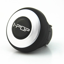 Automotive steering wheel booster ball labor-saving booster bearing steering gear upscale universal multifunction assist