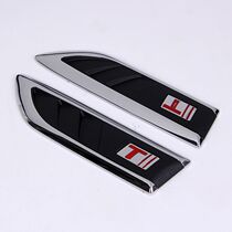 Shark Blush Air Outlet Door Side Wind Outlet Leaf Plate Decoration Simulation Air Outlet Car Knife Frontal Change Loading Patch