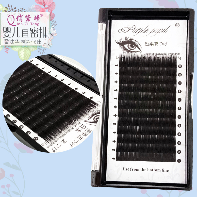 0 10 round hair new matte baby directly grafted false eyelashes natural realistic thick and super long 13 14 15mm