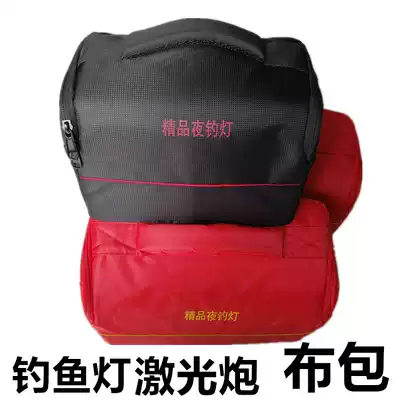 Apex fishing light Night fishing light accessories Portable soft bag Black cloth bag Suitable for DL95 90 H40 DV