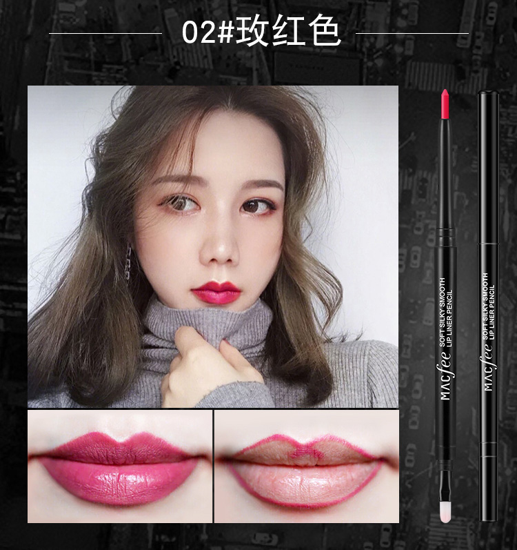 Bút kẻ viền môi cho người mới bắt đầu không thấm nước bền không dấu móc dòng vẽ son môi Artifact nữ đích thực môi bút chì môi lười biếng - Bút chì môi / môi lót chì kẻ môi maybelline