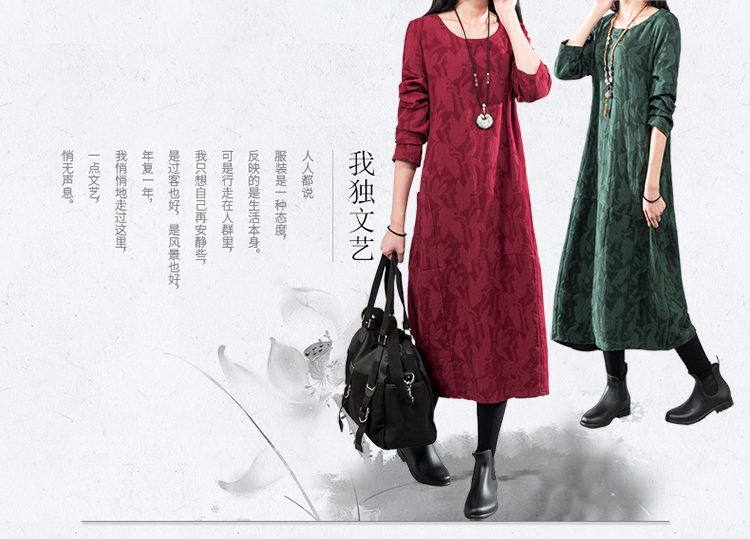 Bông và vải lanh dài tay dress nữ 2017 mùa thu và mùa đông mới chất béo mm lỏng kích thước lớn cộng với nhung dày một từ trong váy dài váy xòe ngắn liền thân