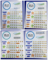 Sunshine students smart point reading pen machine supporting stickers Human education edition PEP English primary school Human education Junior High School stickers