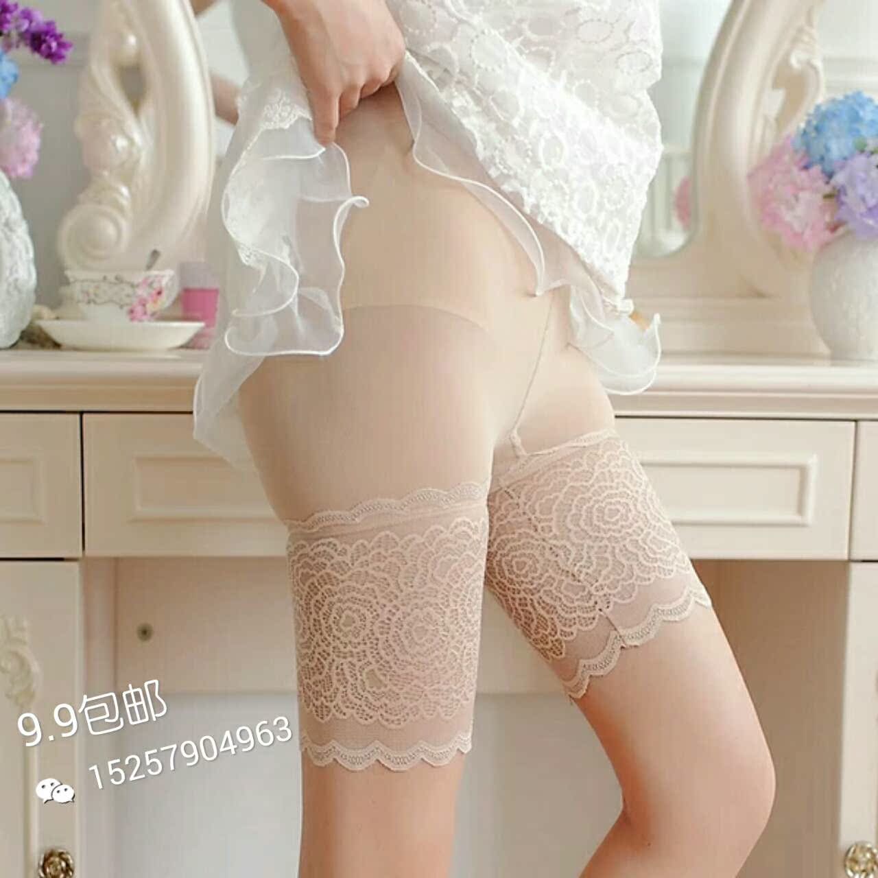 Body sexy - Ref 659725 Image 3