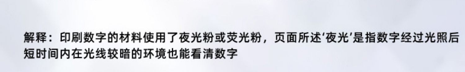 挪车电话牌车用车载临时停车号码移车牌摆件汽车用品车上大全车内
