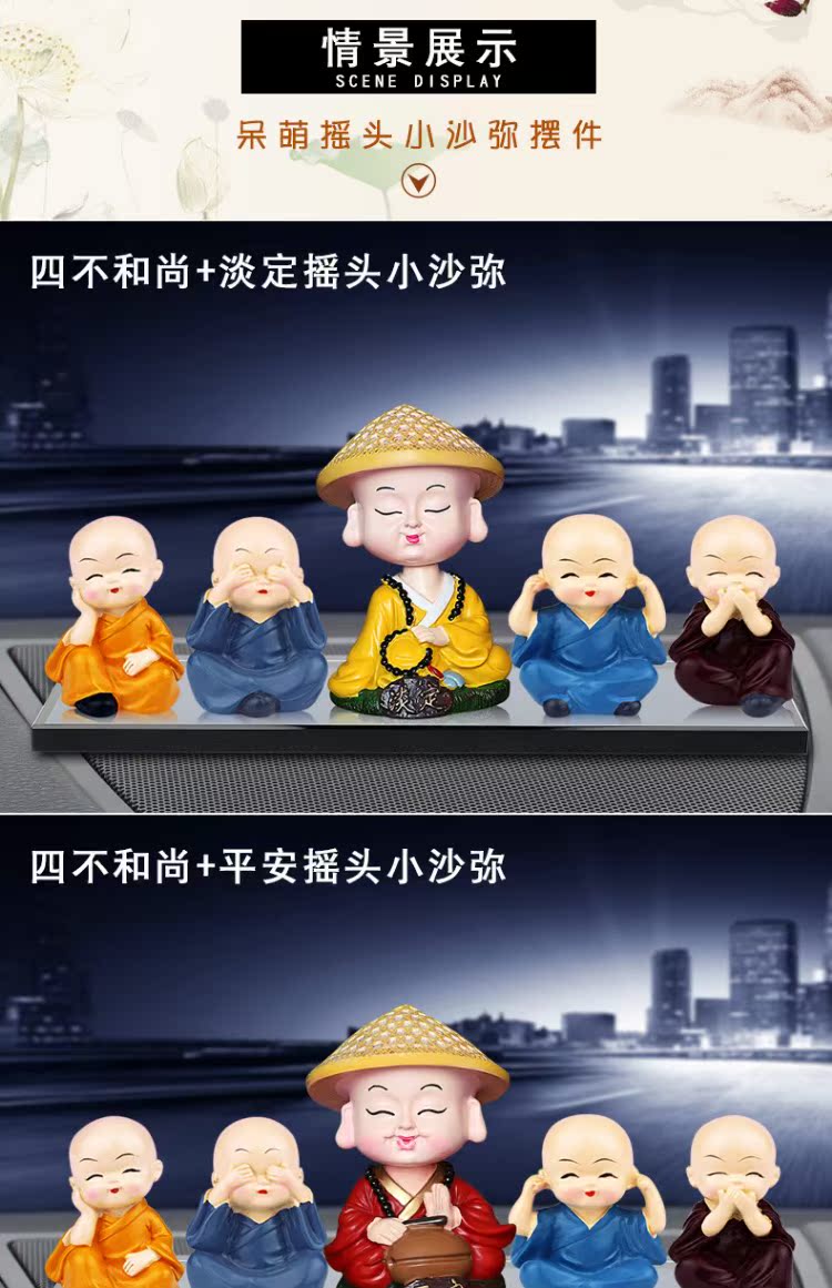Lanxuan xe trang trí nội thất xe trang trí nội thất trang sức xe sáng tạo dễ thương lắc đầu và vẫn bảo vệ sản phẩm an toàn phụ kiện trang trí xe ô to