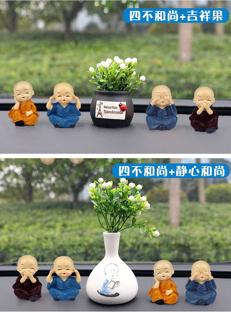 Trang trí xe sáng tạo phụ kiện xe hơi xe nhỏ tu sĩ lắc đầu dễ thương nam nữ búp bê trung tâm điều khiển trang trí vật tư đồng hồ trang trí ô tô