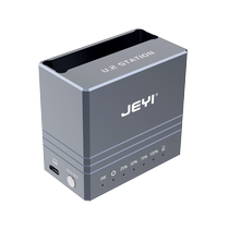 JEYI Jiayi U 2 hard drive base U2 hard drive box solid state SSD external reader 10Gbps with write protection