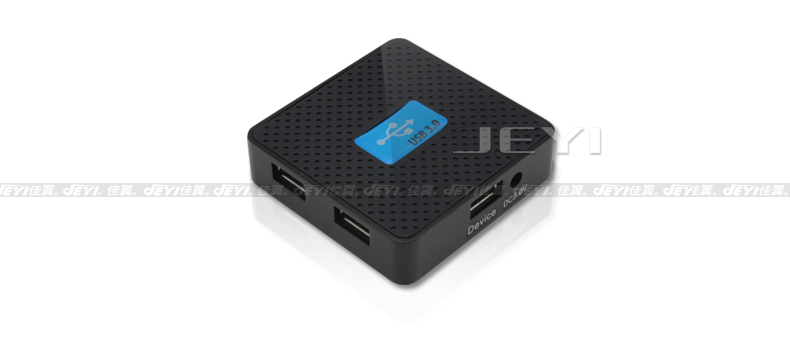 Concentrateur USB - Ref 366677 Image 6