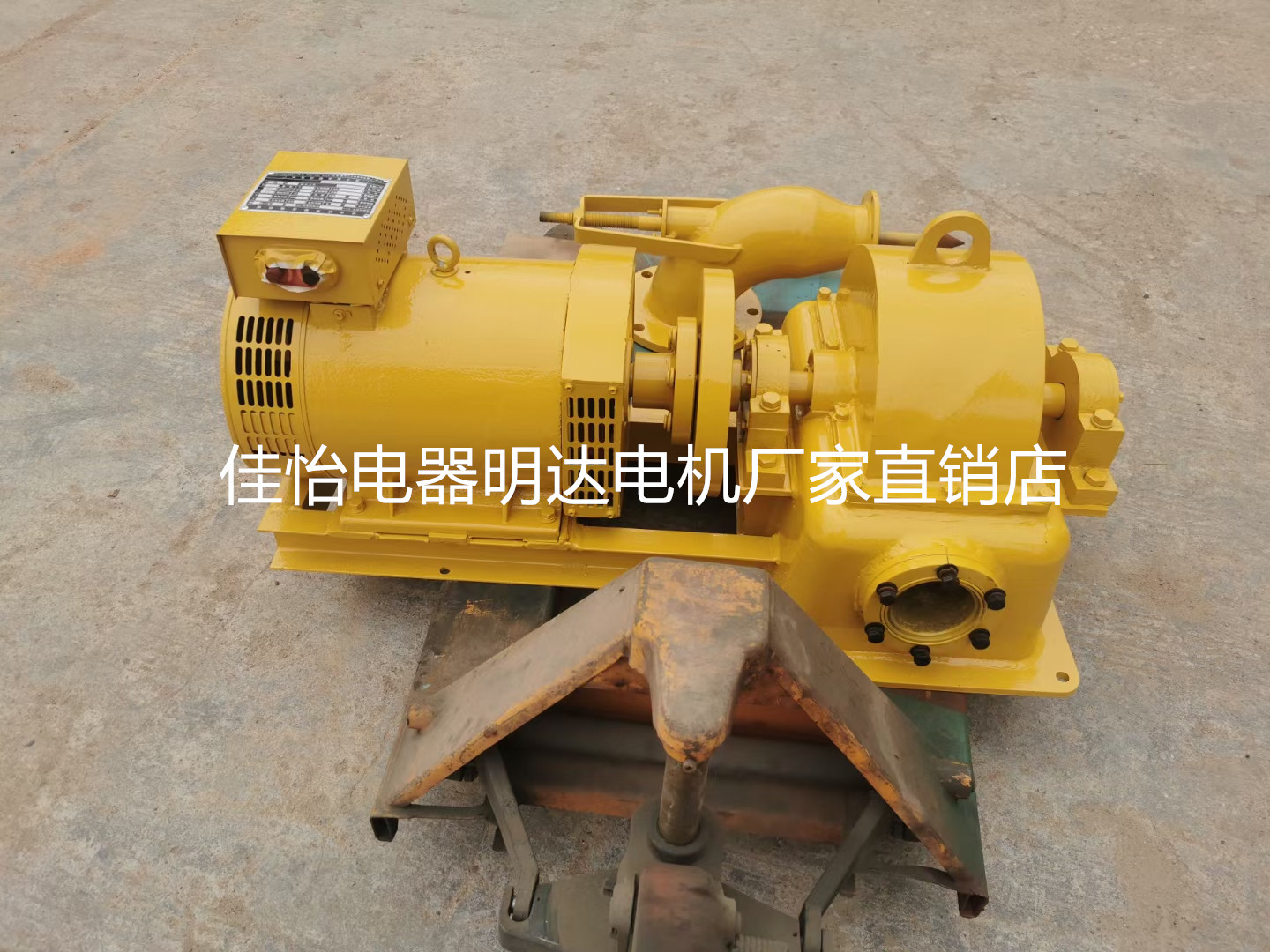 Hydro-generator 220V 380V 5KW 10KW Small shock-type excitation hydroelectric generator frequency 50Hz-Taobao