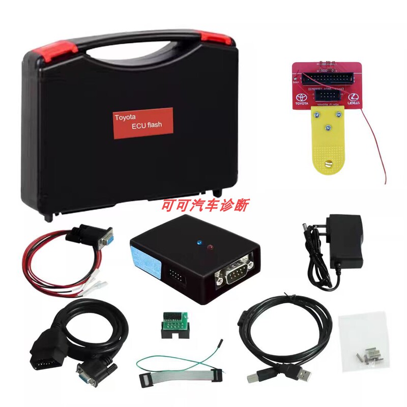 Toyota Lexus Ecu Flasher Programmer Denso Toyota Engine Ecu Programmer Toyota Lexus Ecu Flasher Programmer Denso Toyota Engine Ecu Programmer