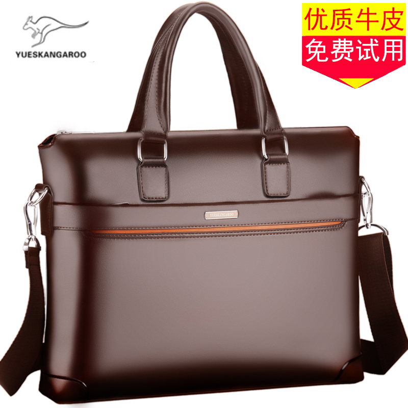 Lesen Kangaroo Hand Man Genuine Leather Business Boutique Men's Leisure Cross Section Brief Work Briefcase Bull Leather Satchel