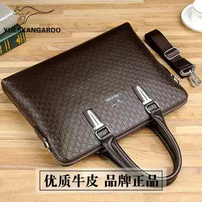 Yuesen kangaroo leather handbag men's business office personality briefcase retro casual work hand carry men's bag