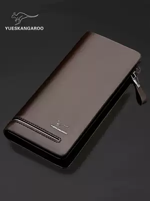 Yuesen kangaroo wallet men's leather long version zipper small handbag men's business casual fashion multi-card leather wallet