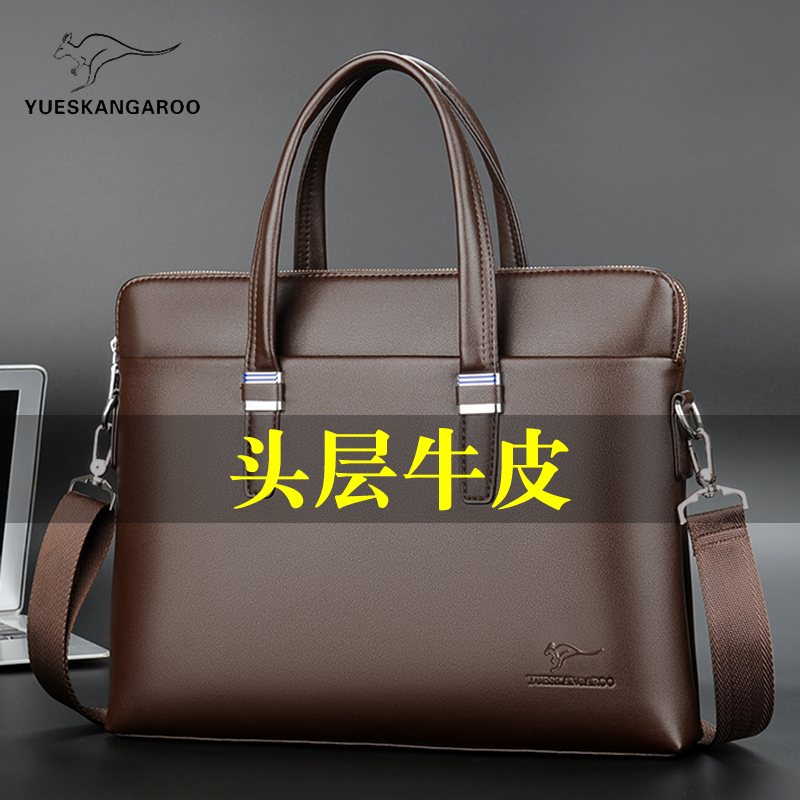 Lesen Kangaroo Bull Leather Business Bag for Business Package Male handbag Yoko Leather Casual Documents Bag Minimalist Men's Bag