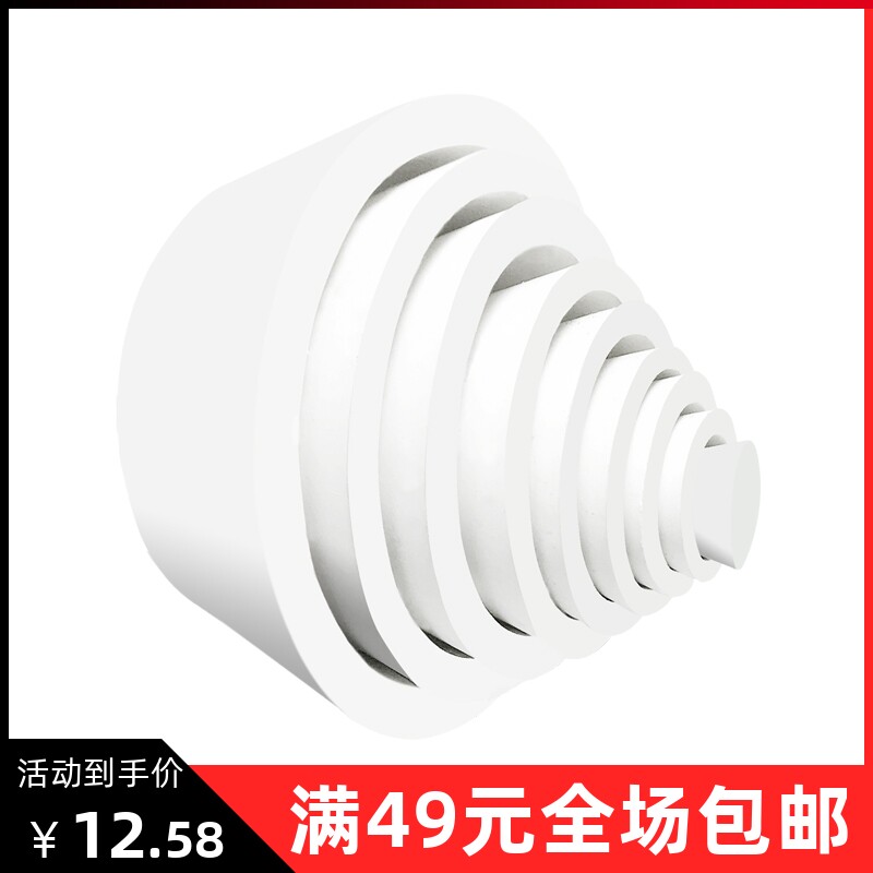布氏漏斗托抽滤胶垫滤瓶垫9*1密封垫橡胶锥形套塞实验室过滤皮碗