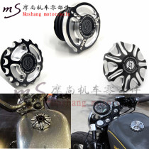 Harley motorcycle accessories 883 1200 soft tail fat boy successor Dana Road King glide modified fuel tank cover