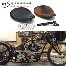 Motorcycle retro modified cushion Harley cushion motorcycle spring saddle leather seat bag retro modification
