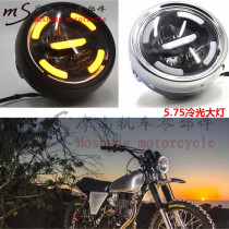 Harley 883XL1200 modified headlight Longjia V coffee 250 Benda 400BOX motorcycle retro LED headlight
