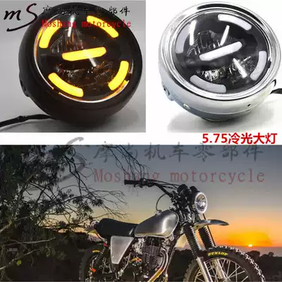 Harley 883XL1200 modified headlights Longjia V Coffee 250 Benda 400BOX locomotive retro LED headlights