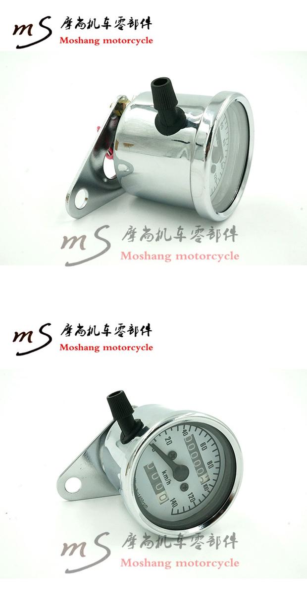 Xe máy retro dụng cụ sửa đổi mã bảng sửa đổi nhỏ mét Harley Cruise Prince khỉ xe LED đo đường đồng hồ điện tử xe dream