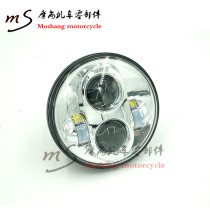 Harley Prince 5 75-inch headlights with daytime running lights modified big gliding Luwei LED motorcycle headlights