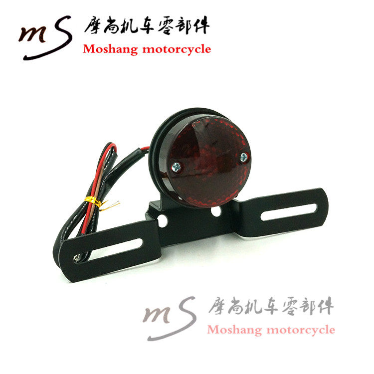 Locomotive Accessories Harecruise Harelocomotive Retrofit Retro Metal Rear Tail Light Brake Light License Plate Brake Tail Lights