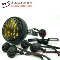 CG125 motorcycle modified retro headlights dim retro taillights GN125 retro turn signal motorcycle accessories