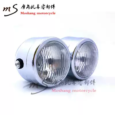 Harley motorcycle retro double-light gliding street gliding road sliding modified Black LED headlights Living room lights Headlights