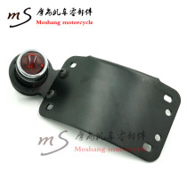 Motorcycle modified taillights Retro Harley taillights All-metal Ruby head license plate holder integrated taillights