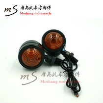 Motorcycle turn light Prince Jialing 70 modified turn light Retro transformers Harley turn light little monkey CG
