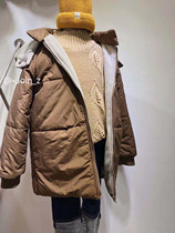 Exclusive Custom Korea High Dingdin Winter Sexes Children Pure Color Base Plus Suede Thickened Jacket Big Coat Cotton Clothing