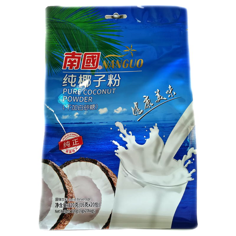 Hainan Special Products South China Pure Coconut Powder 320g No Cane Sugar Nourishing Breakfast Substitute food Coconut Milk Coconut Milk Powder