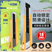 Peck Wood Knife Tool Holder Beauty Work Knife Large Scale Professional Class Wallpaper Tool Holder Wall Paper Tool Knife Cut Paper Knife FD-781