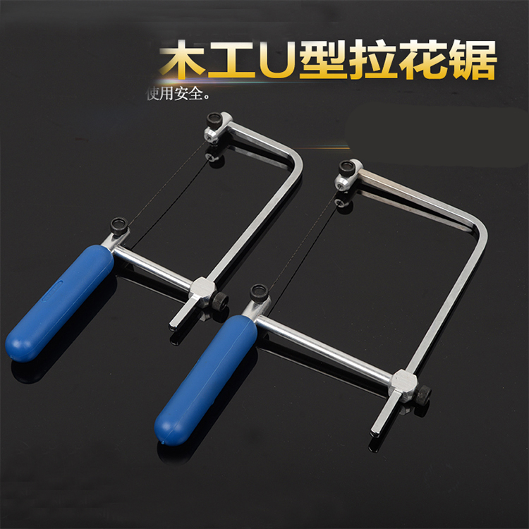 Fish Cards Pull Wacksaw Manual Work According To U Type Woodworking Saw Model Curve Saw Wire Saw DIY Line according to the frame