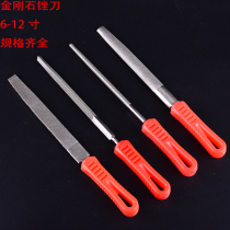 Diamond filing knife glass filing stainless steel filing alloy large plate file shaping file semi-circle filing triangular round flat file