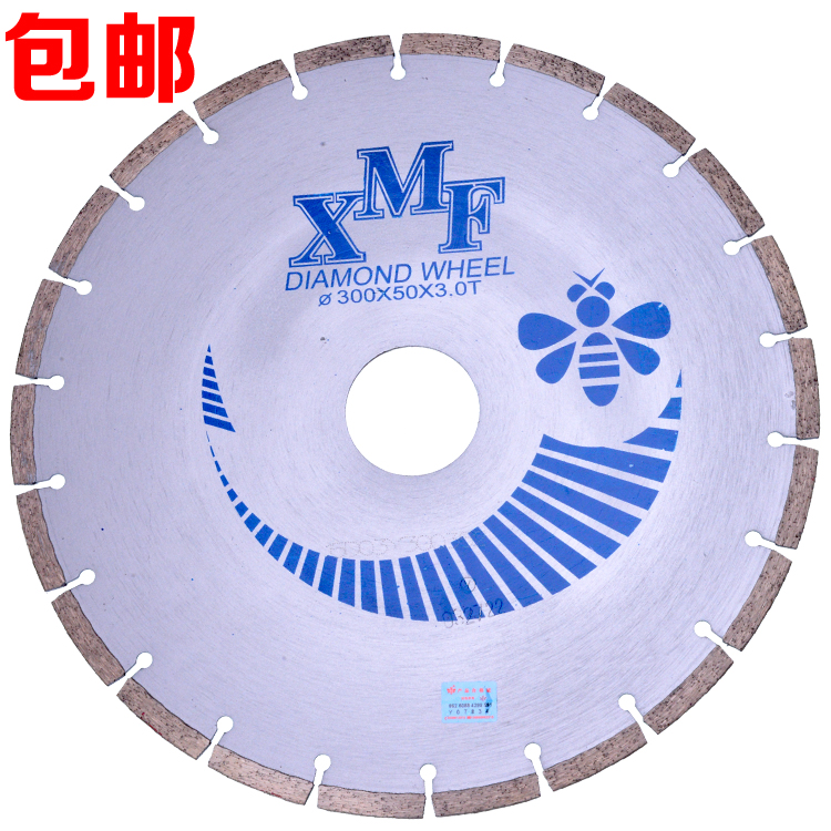 Small bee diamond saw blade stone tile reinforced concrete road saw blade Cloud stone sheet 300 x 50