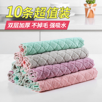 Dishwashing cloth cloth household cleaning kitchen supplies towels water absorption lazy people no hair no oil