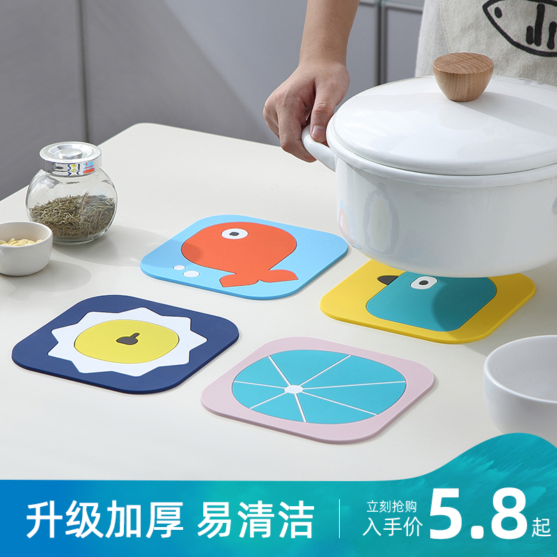 Heat insulation and anti-scalding table mat Household creative bowl mat Waterproof silicone pot mat Cute coaster Heat-resistant plate mat Placemat