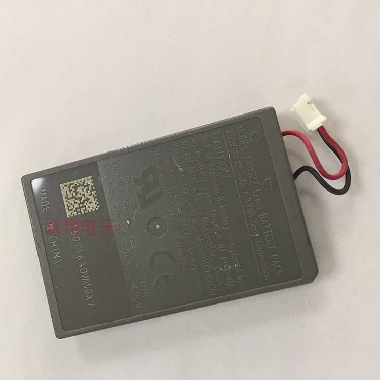 PS4 handle battery PS4 wireless handle battery lithium battery built-in battery 1000 mAh10 11 handle