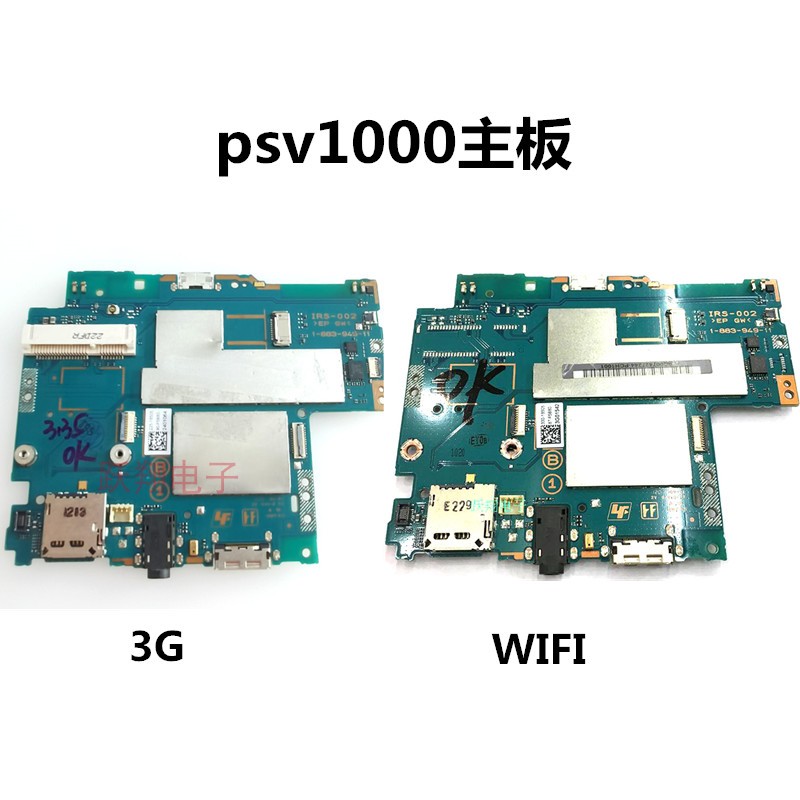 Sony Original Fitted PSV1000 Detached board WIFI version 3G version original ORIGINAL BOARD SYSTEM 3 70 ACCESSORIES BELOW