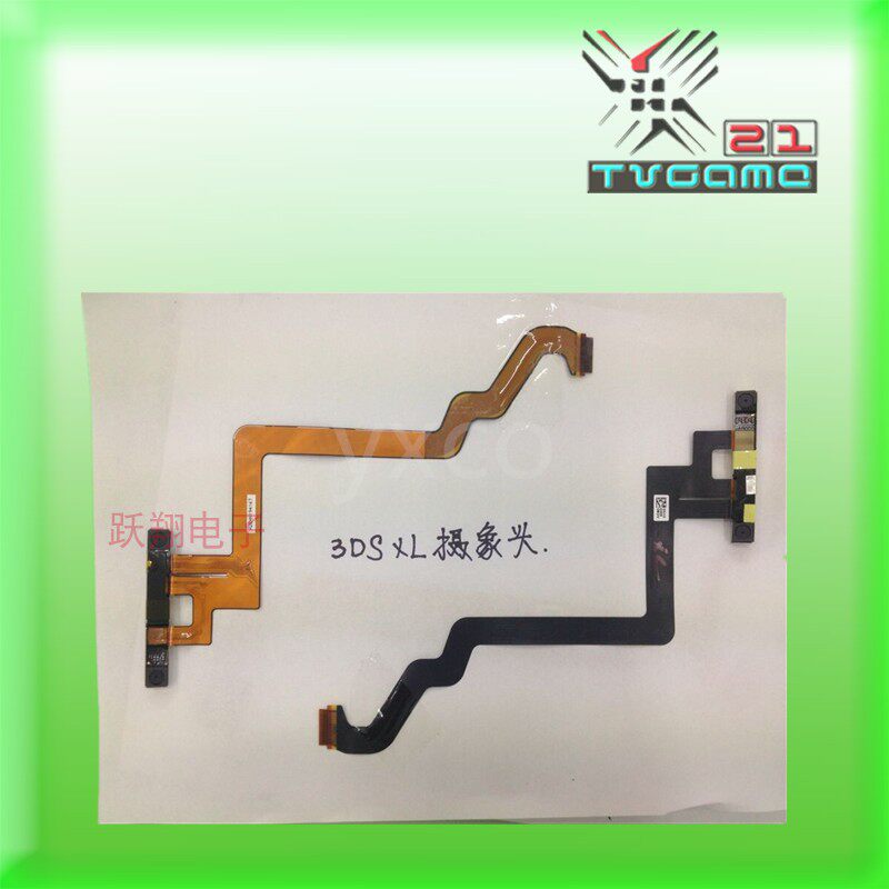 3DSLL XL original fit maintenance accessories original fit 3D camera flat cable 3DSXL original camera